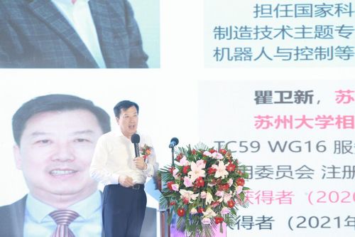 郑超升正处1个月后再拟任新职