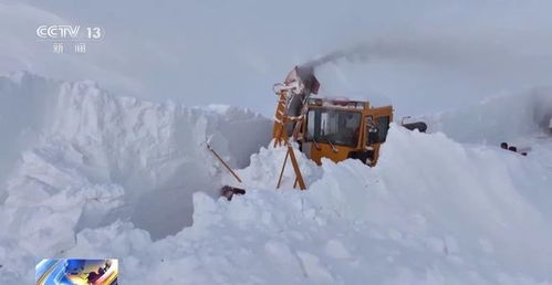 新疆阿勒泰无人机高空砸冰除雪，科技助力雪域安全