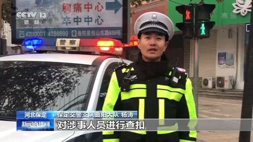 男子酒驾被查拒不承认还挑衅交警