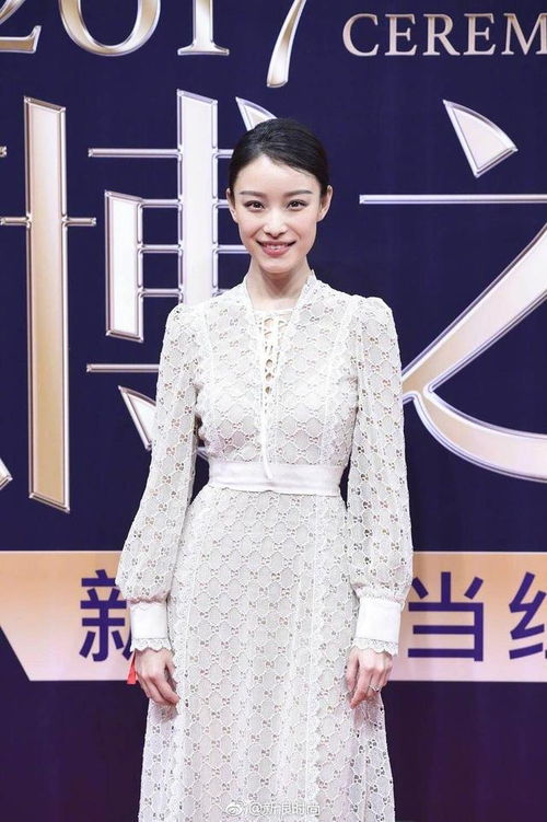 杨紫、娜扎撞高定，时尚界的璀璨星辉