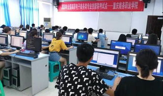 电子商务专业学生的特点