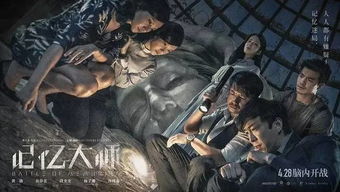 五一景区偶遇记，一场与亮剑表情包的邂逅