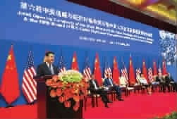 中美会谈展望，贸易协定成焦点，中方回应透露坚定立场