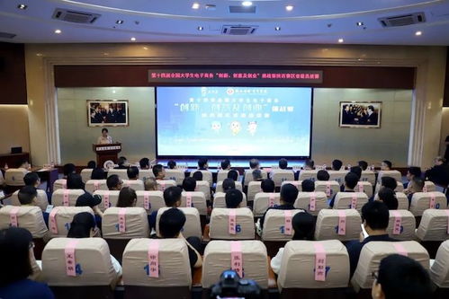 杭州电子商务职高推荐专业