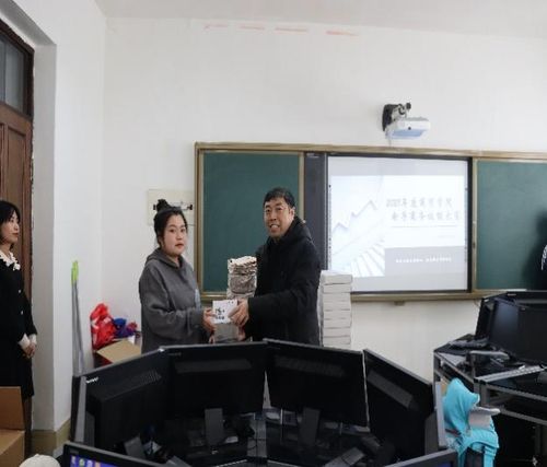 辽宁电子商务专业学校