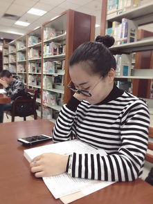 法国电子商务专业研究生