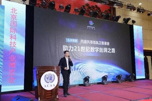 创新的力量，持续探索与突破