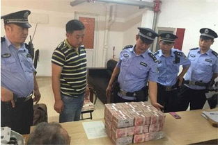 河南矿山老板端午发500多万现金